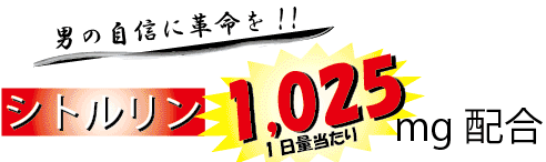 sitoru1.png