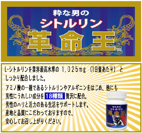 sitoru4.png